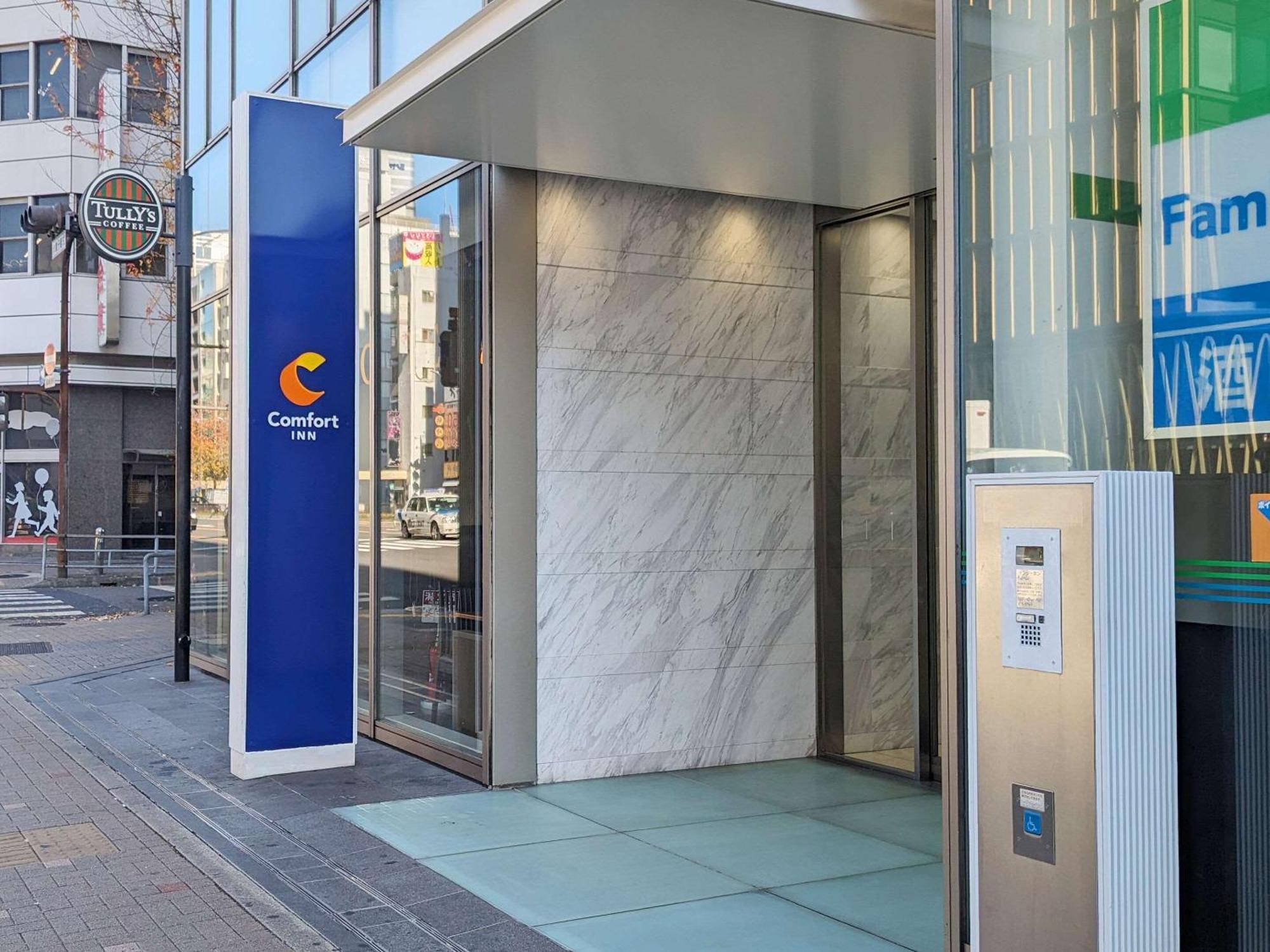 Comfort Inn Nagoya Sakae Exteriér fotografie